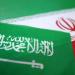 اتصال بين وزيري خارجية السعودية وإيران لبحث تطورات المنطقة وجهود التهدئة - وكالة البوصلة الإخبارية