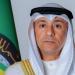 الأمين العام لمجلس التعاون يبحث مع وزيرة الخارجية اليمنية العلاقات الثنائية - وكالة البوصلة الإخبارية