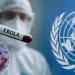 الكونغو الديمقراطية تعلن وفاة 1657 شخصا وإصابة 3748 بفيروس إيبولا - وكالة البوصلة الإخبارية