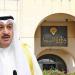 العوضي: القطاع الصحي الكويتي جسّد أسمى معاني الصمود والمسؤولية إبان الغزو - وكالة البوصلة الإخبارية