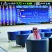 مؤشر سوق الأسهم السعودية يغلق مرتفعا ليصل إلى مستوى 10887.55 نقطة - وكالة البوصلة الإخبارية
