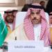 وزير الخارجية السعودي يصل الأردن لحضور المؤتمر الوزاري لدعم القدس - وكالة البوصلة الإخبارية
