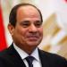 مصر.. قرار جمهوري بالموافقة على اتفاقية منحة بـ 400 ألف دولار لمحطة معالجة مياه الصرف الصحي بأبو رواش - وكالة البوصلة الإخبارية