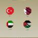 بينهم مصر، بيان عاجل لـ 8 دول بشأن الانتهاكات الإسرائيلية المتواصلة في قطاع غزة - وكالة البوصلة الإخبارية