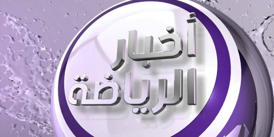 بدل أن يبكي على المغرب.. بونو يتغزل في ما فعله ميسي بمنتخب مصر - وكالة البوصلة الإخبارية