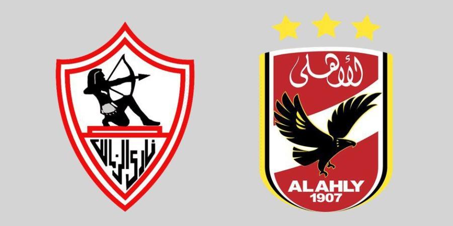 6 لاعبين ارتدوا قميص القطبين قبل مواجهة نهائى كأس مصر - وكالة البوصلة الإخبارية