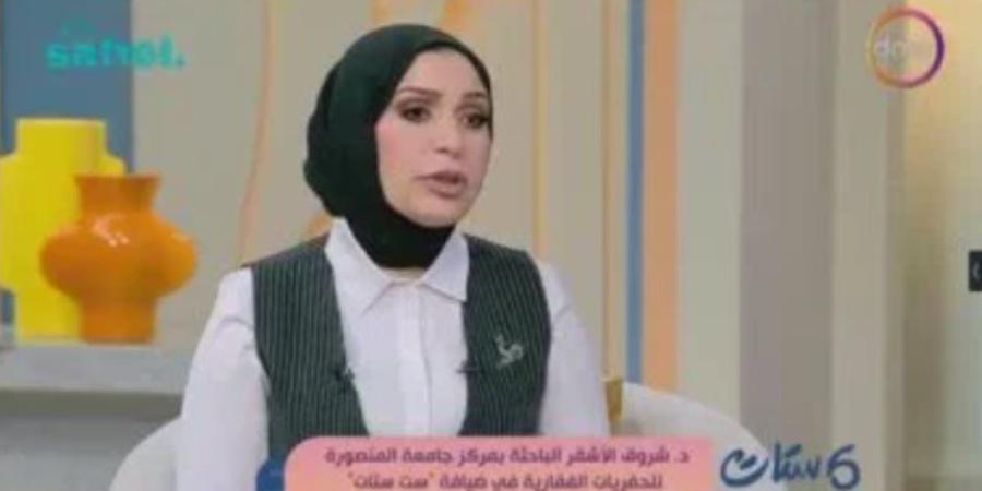 شروق الأشقر تكشف في 6 ستات كواليس أول إنجاز مصري وشمال إفريقي بمجلة Science - وكالة البوصلة الإخبارية