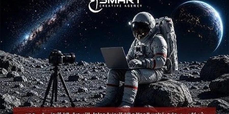 شركة بي سمارت.. تطوير المواقع الإلكترونية وحلول التسويق الإلكتروني في مصر - وكالة البوصلة الإخبارية