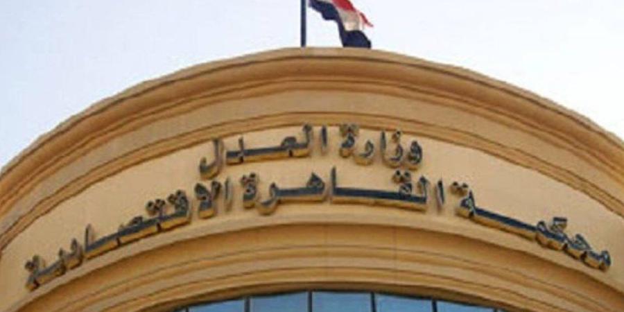 الاقتصادية تنظر اليوم محاكمة مستريح السيارات بتهمة غسل الأموال - وكالة البوصلة الإخبارية
