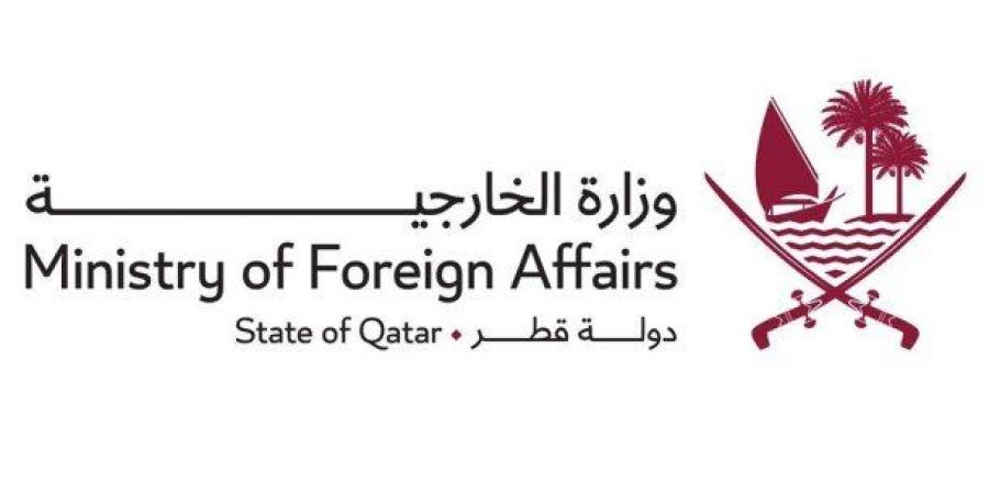 دولة قطر تدين بأشد العبارات تجدد الاعتداءات الإيرانية على أراضيها وعدد من الدول الشقيقة - وكالة البوصلة الإخبارية