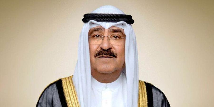 أمير الكويت يأمر بإعلان الحداد الرسمي وتنكيس الأعلام داخل البلاد 4 أيام - وكالة البوصلة الإخبارية