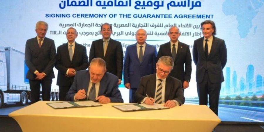 وزير المالية: توقيع اتفاقية «الضمان» يعمّق الشراكة مع القطاع الخاص المحلي والأجنبي - وكالة البوصلة الإخبارية