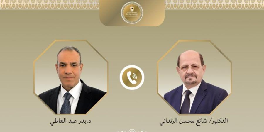 وزير الخارجية يبحث هاتفياً مع نظيره اليمني مستجدات الأوضاع في اليمن - وكالة البوصلة الإخبارية