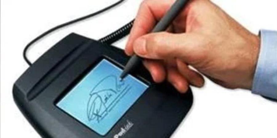 أهداف بقانون هيئة تكنولوجيا المعلومات.. تشجيع ودعم المشروعات الصغيرة أبرزها - وكالة البوصلة الإخبارية