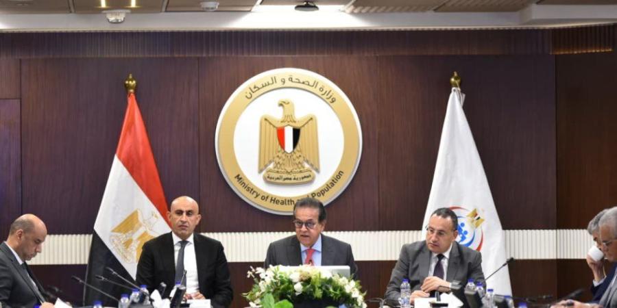 وزير الصحة يترأس اجتماع المجلس الوطني للتعليم والبحث والابتكار - وكالة البوصلة الإخبارية