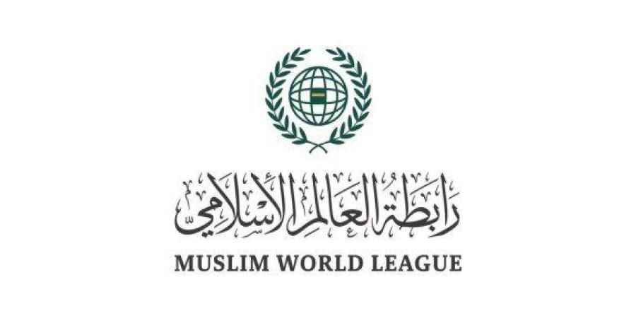 رابطة العالم الإسلامي تدين هجوم الحوثييين بالصواريخ الباليستية على المنطقة الجنوبية من السعودية - وكالة البوصلة الإخبارية