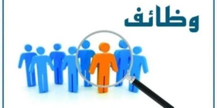 مطلوب شيفات وحلوانية .. «العمل» تعلن وظائف بالأغذية برواتب تصل لـ9700 جنيها - وكالة البوصلة الإخبارية