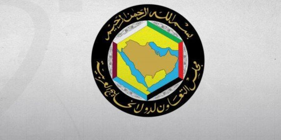 مجلس التعاون الخليجي يدين الهجمات الإيرانية على البحرين والكويت والأردن - وكالة البوصلة الإخبارية