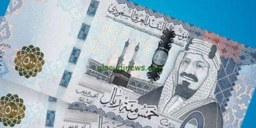 الريال السعودى يسجل 13.49 جنيه فى البنك التجارى الدولى اليوم 15 -7- 2026 - وكالة البوصلة الإخبارية