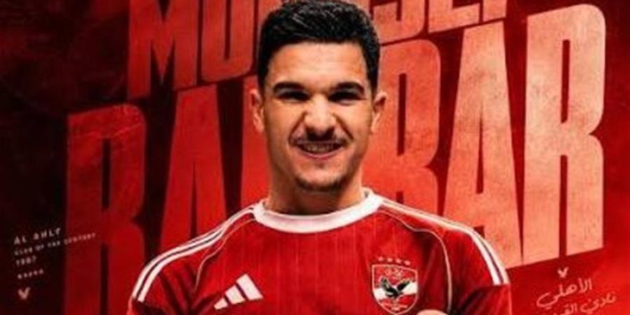 التفاصيل المالية ومدة تعاقد الأهلي مع المهاجم الجزائري منصف بقرار - وكالة البوصلة الإخبارية