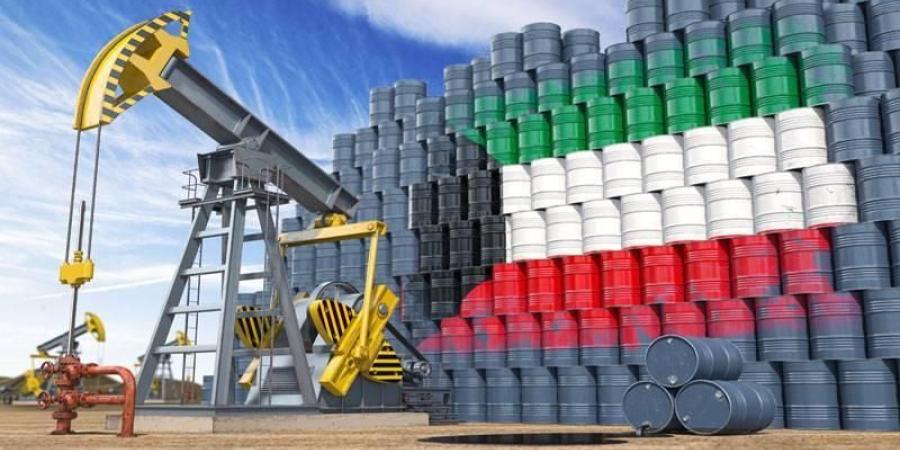 النفط الكويتي ينخفض 3.64 دولارات ليبلغ 81.33 دولاراً للبرميل - وكالة البوصلة الإخبارية