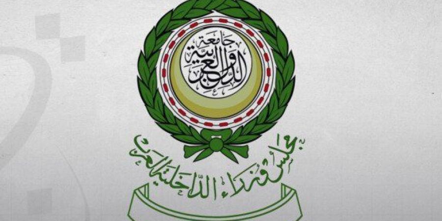 مجلس وزراء الداخلية العرب يدين الهجمات الإيرانية على قطر والكويت والبحرين والأردن - وكالة البوصلة الإخبارية