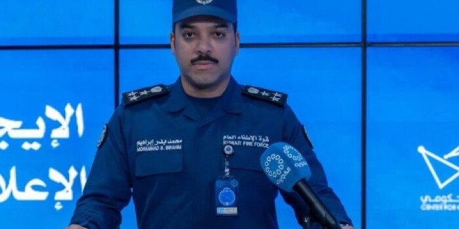 «الإطفاء الكويتية»: السيطرة على حريقين جنوب البلاد عقب الهجمات الإيرانية دون إصابات - وكالة البوصلة الإخبارية
