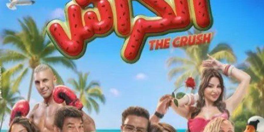 مريم الجندي تكشف تفاصيل دورها في فيلم الكراش.. ومفاجآت أعمالها المقبلة - وكالة البوصلة الإخبارية