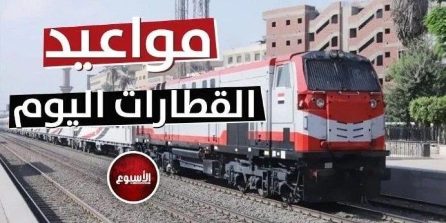 مواعيد قطارات القاهرة - الإسكندرية اليوم السبت 18 يوليو 2026.. تالجو وVIP وروسي - وكالة البوصلة الإخبارية