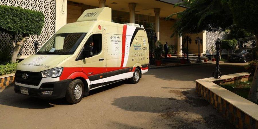 وزارة العدل تدفع بسيارات التوثيق المتنقلة للساحل الشمالي والقاهرة الكبرى استجابةً للكثافات الجماهيرية وتيسيراً على المواطنين - وكالة البوصلة الإخبارية