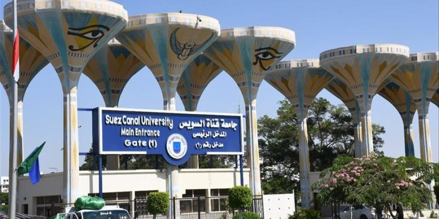 علوم الرياضة بجامعة القناة تُعلن جاهزيتها لاستقبال طلاب الثانوية العامة لأداء اختبارات القدرات - وكالة البوصلة الإخبارية