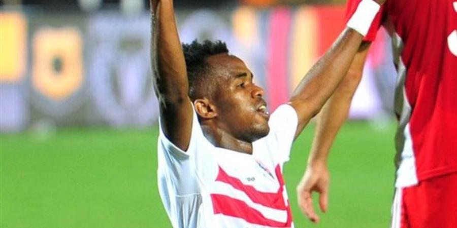 لم يتبقي إلا 6 أيام فقط .. هل يحل الزمالك أزمة نداي ويحصل علي الرخصة الأفريقية قبل انتهاء الموعد المحدد؟ - وكالة البوصلة الإخبارية