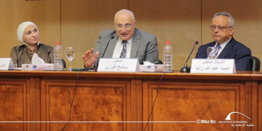 تكريم الحاصلين على جوائز الدولة في مكتبة الإسكندرية - وكالة البوصلة الإخبارية