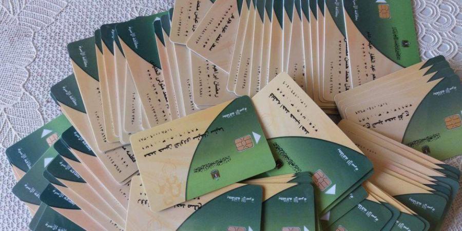 مجلس الوزراء يوافق على منظومة الخبز المدعم بالبطاقات التموينية الذكية الجديدة - وكالة البوصلة الإخبارية