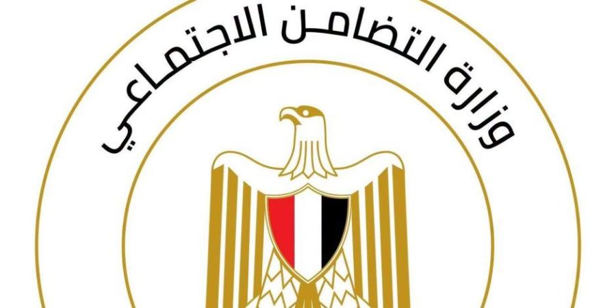 التضامن: حبس مشرف بدار لرعاية ذوي الإعاقة 4 أيام بعد واقعة الاعتداء على نزيل بالمقطم - وكالة البوصلة الإخبارية