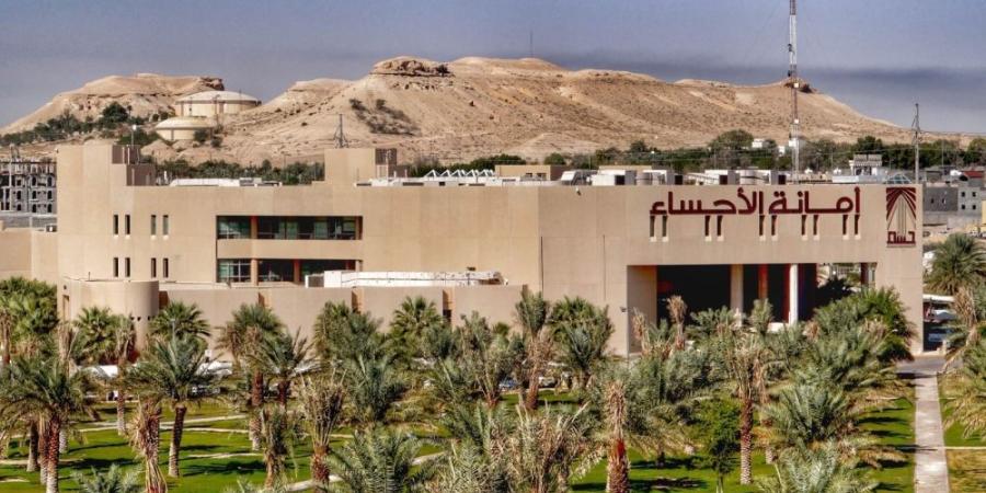 منصة "بلدي" تدعم إصدار 5299 رخصة إنشائية في الأحساء - وكالة البوصلة الإخبارية