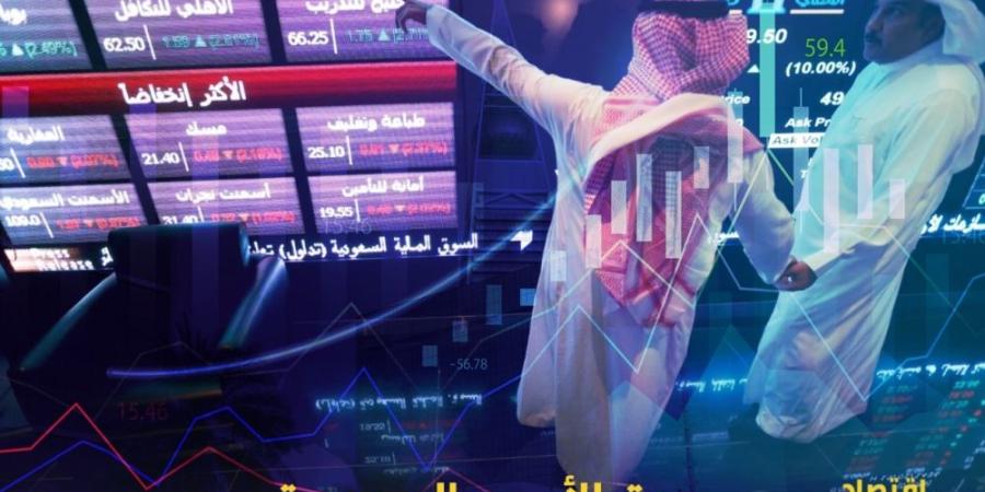 مؤشر سوق الأسهم السعودية ينخفض 0.1% في مستهل تعاملات الخميس - وكالة البوصلة الإخبارية