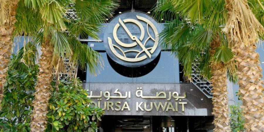بورصة الكويت تنهي تعاملات الخميس على ارتفاع جماعي للمؤشرات - وكالة البوصلة الإخبارية