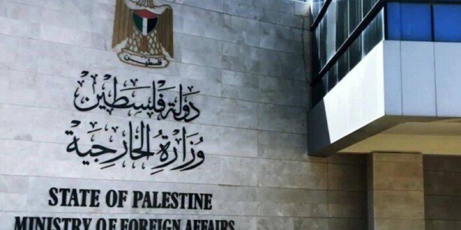 الخارجية الفلسطينية: مجزرة الاحتلال في بلدة تل صورة متجددة للنكبة المستمرة - وكالة البوصلة الإخبارية