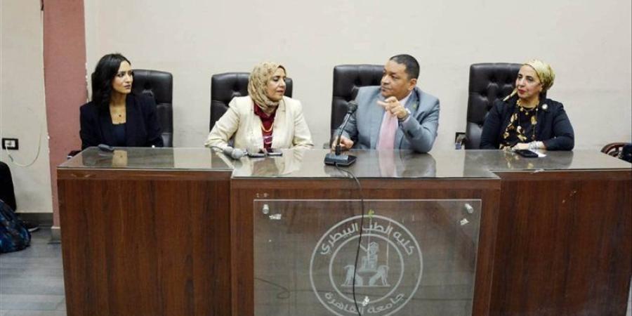 ندوة بـ طب بيطري القاهرة لتعزيز الابتكار وريادة الأعمال (صور) - وكالة البوصلة الإخبارية