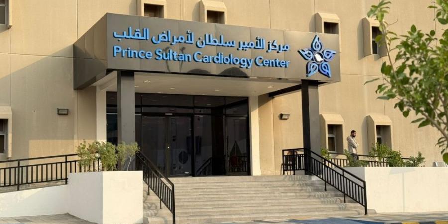 مركز الأمير سلطان بالأحساء يُجري أول قسطرة كهربائية لقلب فتاة في العقد الثاني - وكالة البوصلة الإخبارية