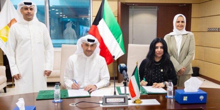 الكويت.. إطلاق أول منظومة وطنية لقياس الأداء البيئي في المرافق الشبابية والرياضية - وكالة البوصلة الإخبارية