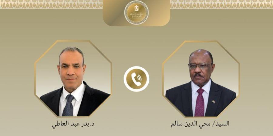 وزيرا الخارجية المصري واليوناني يبحثان تعزيز العلاقات الثنائية ومستجدات الأوضاع الإقليمية - وكالة البوصلة الإخبارية