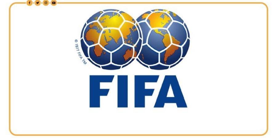 فيفا يكشف عدد اختبارات مكافحة المنشطات خلال كأس العالم 2026 - وكالة البوصلة الإخبارية