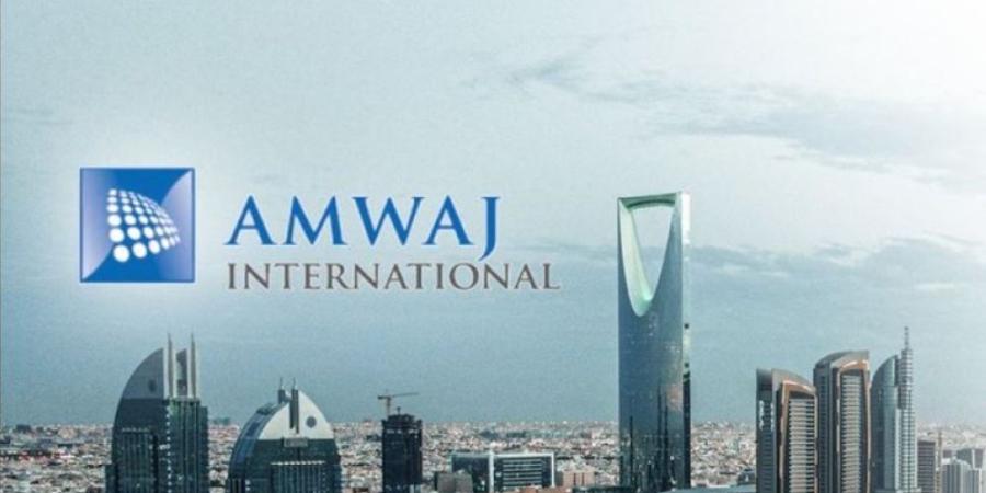 «أمواج الدولية» تتحول للخسارة بـ87.8 مليون ريال في عام 2025 - وكالة البوصلة الإخبارية