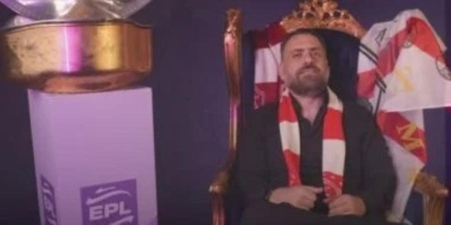 تطبيق الزمالك يعيد نشر خبر رحيل جون إدوارد بعد حذفه - وكالة البوصلة الإخبارية