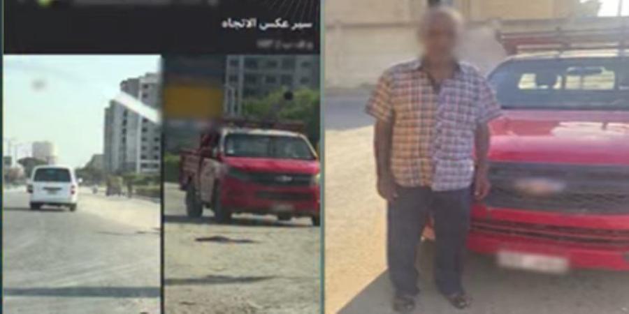 ضبط سائق "نقل" لسيره عكس الاتجاه بأحد الطرق في القاهرة - وكالة البوصلة الإخبارية