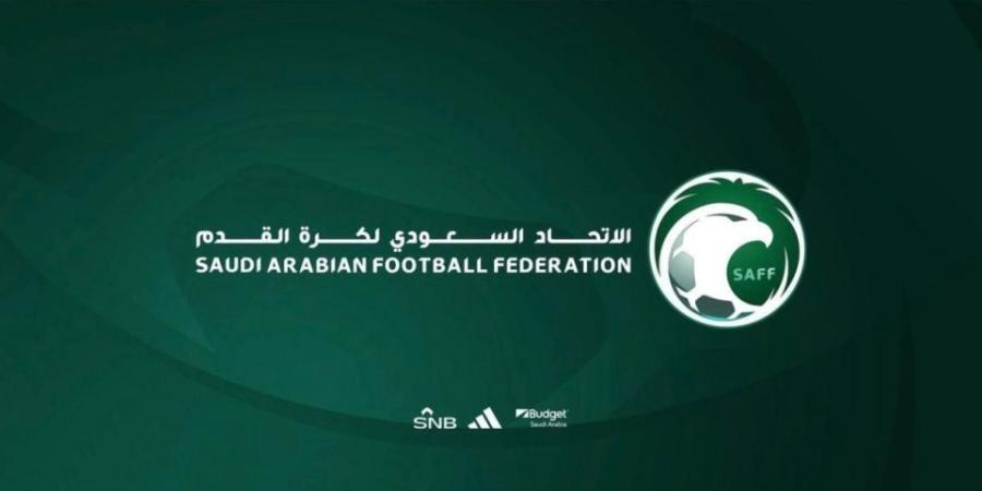 المسابقات تعقد اجتماعًا تنسيقيًا مع ممثلي أندية بطولة كأس خادم الحرمين الشريفين - وكالة البوصلة الإخبارية