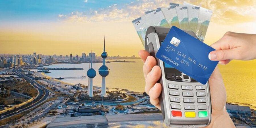 بنك الكويت المركزي: 27.9 مليار دينار إجمالي إنفاق المواطنين والمقيمين - وكالة البوصلة الإخبارية