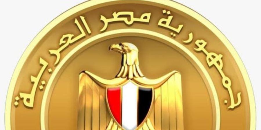 مجلس الوزراء: ميناء دمياط يعمل بكفاءة كاملة والتحقيقات مستمرة لكشف ملابسات الحادث - وكالة البوصلة الإخبارية